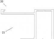 亚厦股份获得发明专利授权：“一种收边结构及其安装方法”