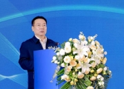 广州数科集团西安产业基地项目正式签约