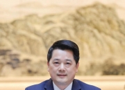 深科技筹码持续集中 最新股东户数下降1.04%