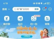 深圳：新增支持消费级无人机、消费级机器人等6类产品以旧换新 最高补贴2000元