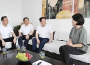 国家发展改革委主任郑栅洁会见几内亚总统府办公厅主任迪亚基特一行