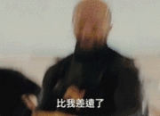 【ESG动态】巨星农牧（603477.SH）华证指数ESG最新评级CC，行业排名第134