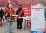 烘干箱行业发展现状及未来市场投资风险_人保服务,人保财险 