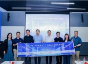 【ESG动态】金龙鱼（300999.SZ）华证指数ESG最新评级A，行业排名第3