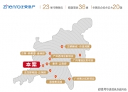 2024年9月9日麦芽糊精报价最新价格多少钱