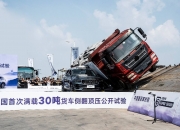 保险有温度,人保车险   品牌优势——快速了解燃油汽车车险_2024年中国数据标注市场数据与趋势分析 数据标注市场规模及数据标注未来发展潜力分析