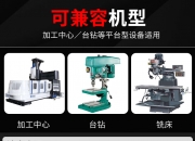 人保伴您前行,人保有温度_钻削加工中心行业发展现状及市场进入壁垒分析