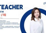 【ESG动态】拓日新能（002218.SZ）华证指数ESG最新评级CC，行业排名第111