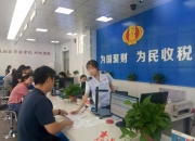 中国石油大庆油田擦亮“油”字号金招牌