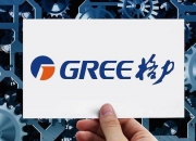 【ESG动态】零跑汽车（09863.HK）华证指数ESG最新评级A，行业排名第2