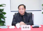 中基协召开贯彻落实《促进创业投资高质量发展的若干政策措施》座谈会