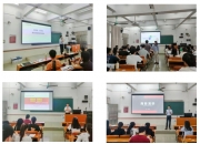 2024中国银行IT行业市场竞争分析及产业链供需布局_保险有温度,人保财险政银保 