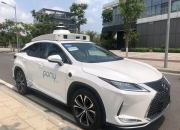 如祺出行启动港股IPO公开招股 广汽工业、小马智行等为基石投资人