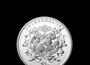 主力资金动向 7.80亿元潜入非银金融业
