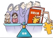 证监会：希望广大中介机构引以为戒，慎终如初，不折不扣地履行法律规定的义务要求