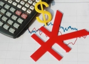 央行：8月份经常项下跨境人民币结算金额为1.26万亿元