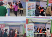 2024年新型建筑行业市场环境及未来发展前景分析_人保车险   品牌优势——快速了解燃油汽车车险,人保车险