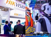 国产AI“可灵”海外走红背后的中国AI发展优势