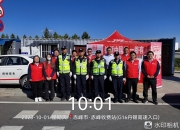 人保车险   品牌优势——快速了解燃油汽车车险,人保财险政银保 _2024年宠物医院行业发展现状、竞争格局及未来发展趋势与前景分析