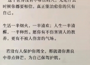 2024殡葬产业深度分析及发展现状、市场规模分析_人保服务,人保护你周全