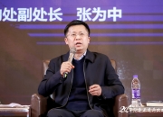 葵花药业：安徽集采事项尚处于征求意见阶段，公司将密切关注后续政策落地、执行情况，积极应对