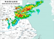 中秋假期来了，台风“贝碧嘉”也要来了！长三角或迎猛烈风雨，中央气象台：不要心存侥幸，该准备的准备