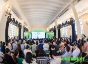 【ESG动态】华鼎股份（601113.SH）华证指数ESG最新评级CCC，行业排名第356
