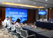 联发股份披露7笔对外担保，被担保公司达5家
