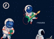 【ESG动态】航天动力（600343.SH）华证指数ESG最新评级CC，行业排名第417