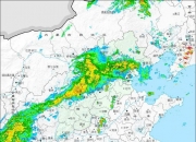 中央气象台9月17日18时继续发布暴雨黄色预警