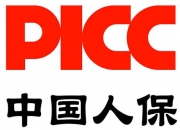 人保服务,人保财险 _中国酒精消毒湿巾行业产业链供需布局与投资价值分析