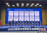 自动化生产线行业市场深度分析及发展规划预测_保险有温度,人保财险政银保 