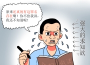 “云学生”“云课件”，解锁知识传播的更多可能