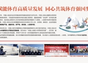 保险有温度,人保护你周全_2024电视广告行业市场深度调研及发展现状、品牌竞争格局分析