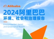 【ESG动态】紫江企业（600210.SH）华证指数ESG最新评级BB，行业排名第6