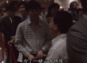 【ESG动态】翔港科技（603499.SH）华证指数ESG最新评级CC，行业排名第37
