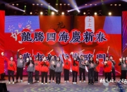三大交易所医药生物企业首次同台，信息量满满！