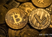 币圈大事件！“前华人首富”赵长鹏确认即将出狱