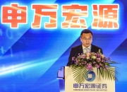 中证协修改《中国证券业协会自律措施实施办法》