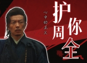 2024年燃气灶行业市场竞争格局及未来发展趋势分析_人保服务 ,人保护你周全
