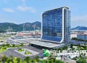 广济药业预挂牌转让控股子公司90%股权