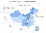 林州重机：与郑州煤电等签署战略合作框架协议