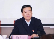 爱波瑞王洪艳：以精益数字化将提升管理能力 助力制造业高质量发展