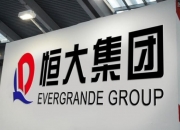 国海证券给予欧派家居买入评级
