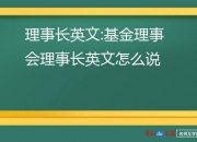 #公安机关严查小作文编造者 #3人恶意编造资本市场小作文被罚