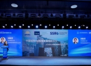 【ESG动态】博士眼镜（300622.SZ）华证指数ESG最新评级B，行业排名第4