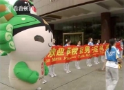 国庆假期前夕，经营15年的豪华酒店宣布歇业，员工称被累计拖欠近一年工资！业内人士：酒店业已供大于求