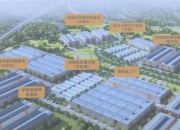 借壳上市只是手段 产业整合才是目的