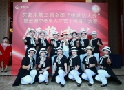 中国“银发经济”迎来春天