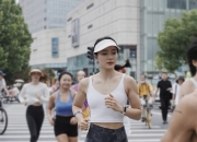 携手新浪新闻倡导健康生活，“瑞幸咖啡健康中国行”公益骑行在京举办